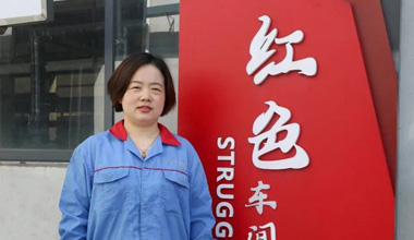 陈丽丽：努力培养更多的“金牌工匠”